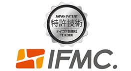 IFMC.(イフミック)