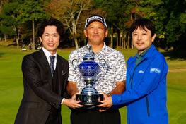 コスモヘルスカップシニア2020年優勝